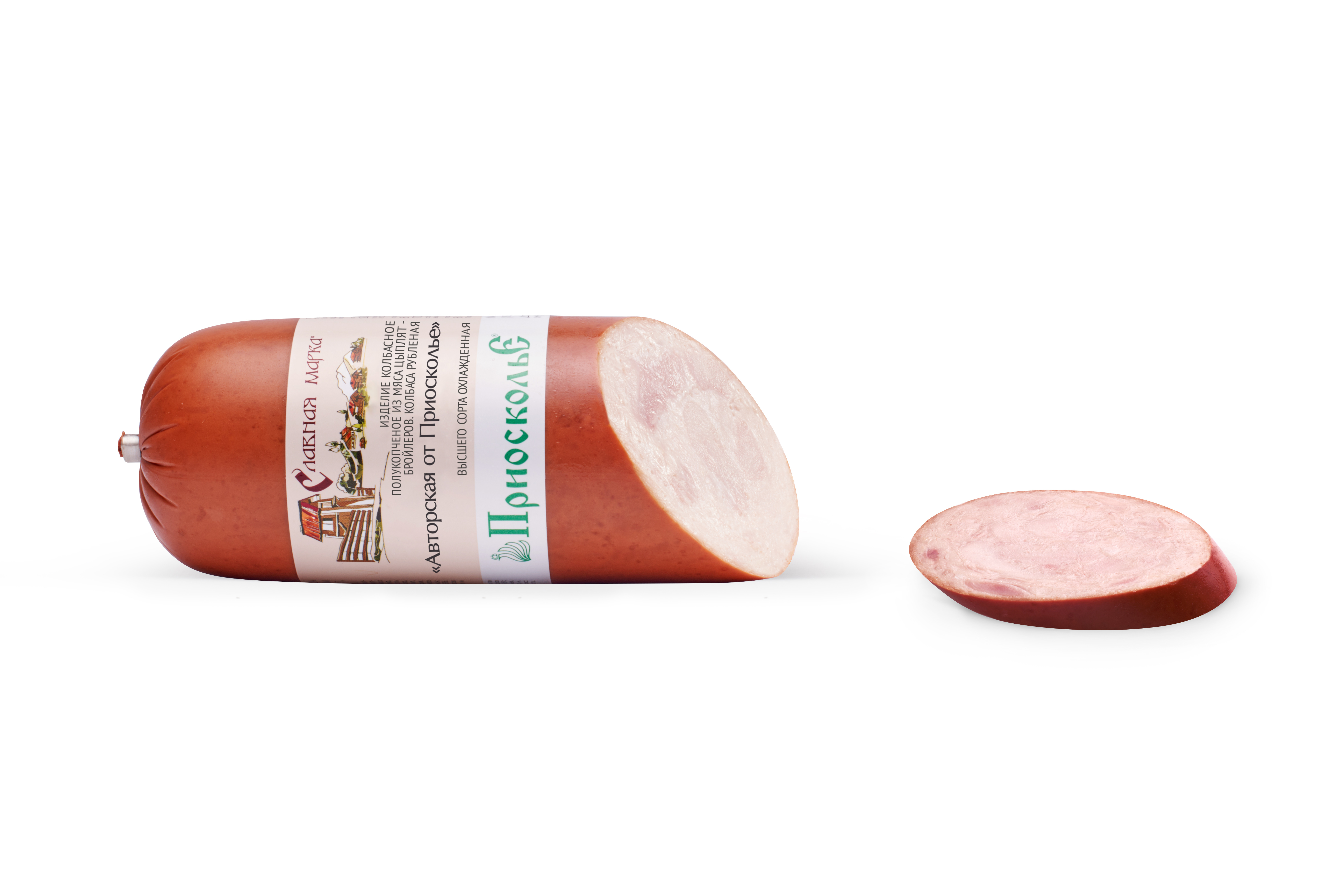 Semi-smoked sausage «Avtorskaya ot  Prioskole»