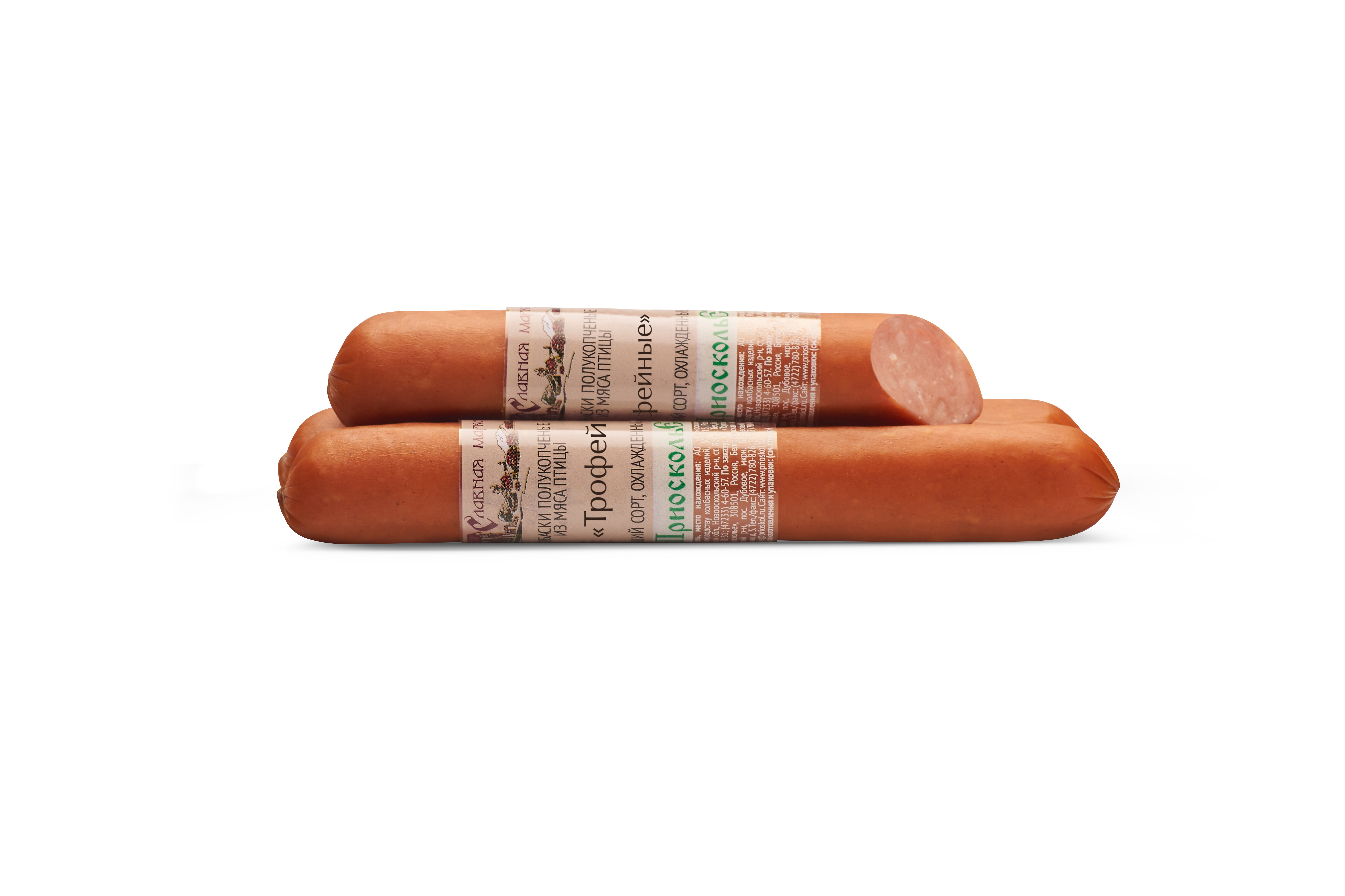 Semi-smoked small sausages "Trofeynyy"