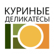 Ю. Куриные деликатесы