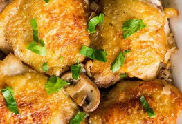 Бедра куриные с грибами