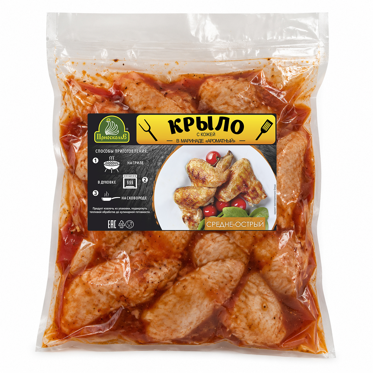 Крыло с кожей цыпленка-бройлера в маринаде