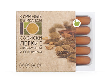 Куриные Легкие Фото Куриные Легкие Фото