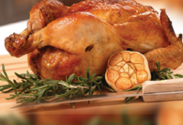 Курочка-гриль